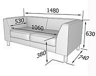 Диван для офиса Эволюшн EVO2-2 Диван двухместный (Экокожа Ecotex)