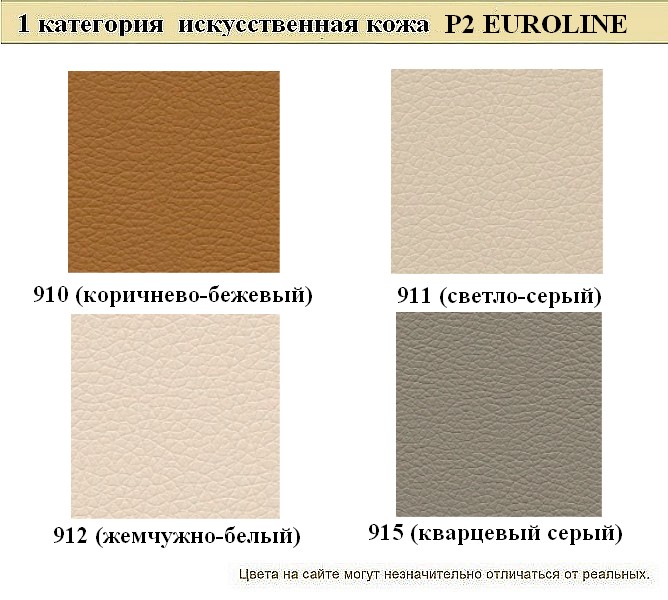 Диван для кафе Графит - вид 19