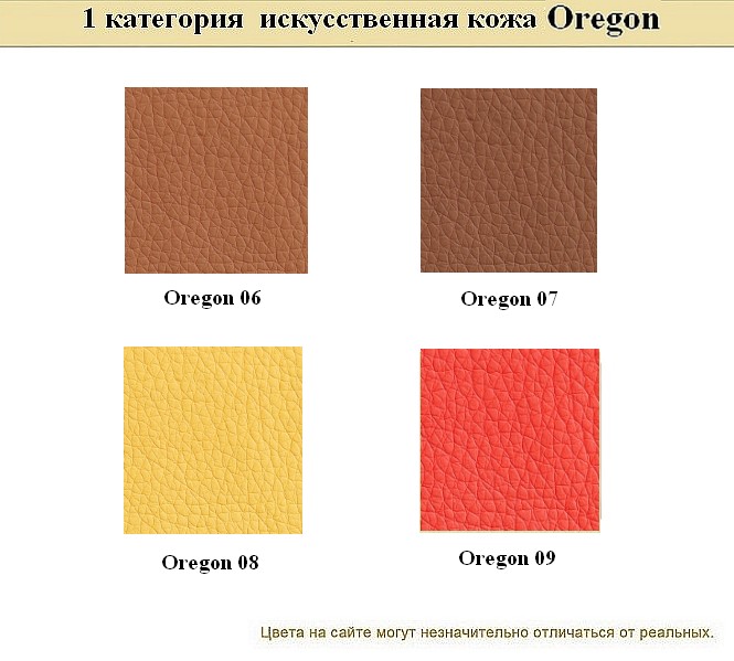 Диван для офиса MATRIX - вид 20