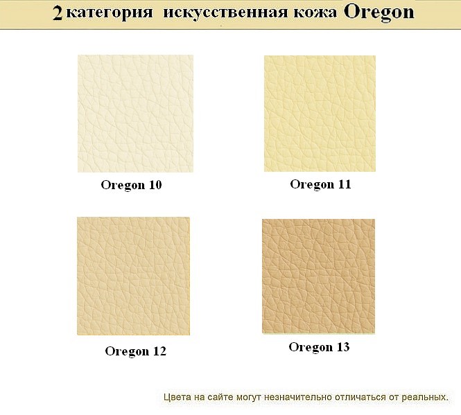 Диван для кафе Графит - вид 26