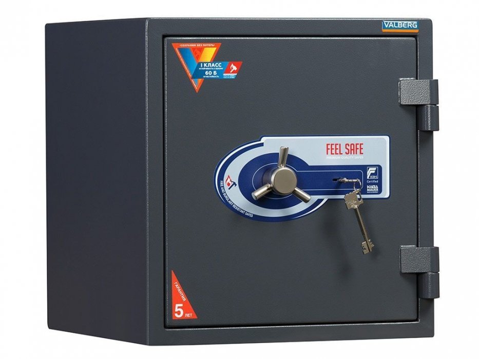 Огневзломостойкий сейф I класса &laquo;VALBERG ГАРАНТ 46&raquo; - вид 2