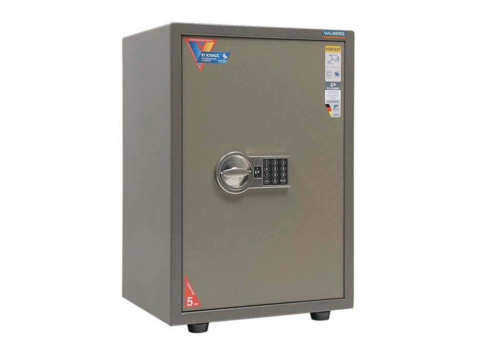 Сейф для офиса &laquo;VALBERG ASM-63 T EL&raquo; - вид 3